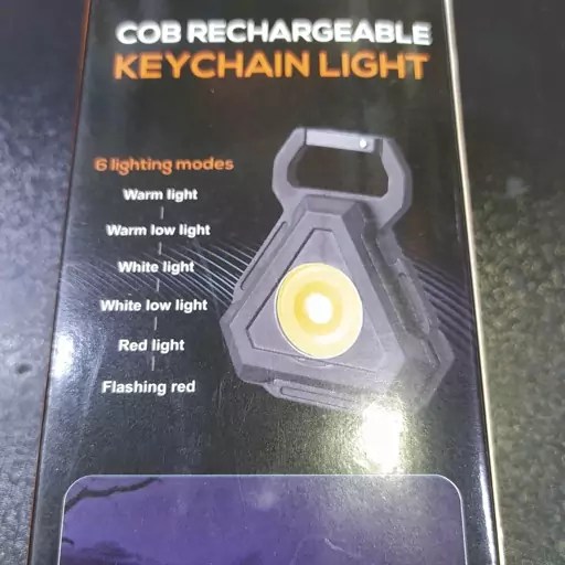 مینی چراغ قوه چندکاره کمپینگ Keychain Light همراه با پایه نگهدارنده مدل w5128