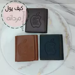 کیف پول و جاکارتی چرمی مردانه طرح سه خط اپل