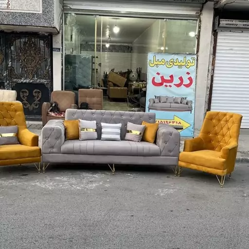 مدل چستر یونانی ست 7 نفره(ارسال به صورت پس کرایه)