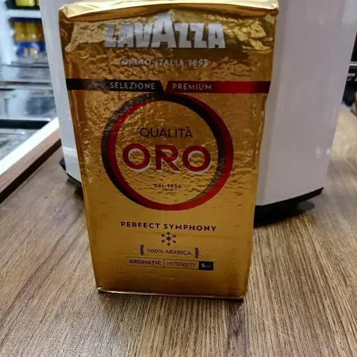 Lavazza oro