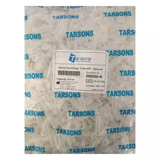 میکروتیوب 0.5 استریل برند tarsons