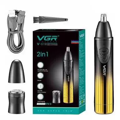 موزن ماتیکی مسافرتی وی جی آر VGR V-619