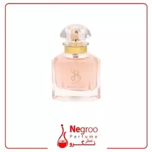 عطر جیبی برندینی زنانه مون گرل