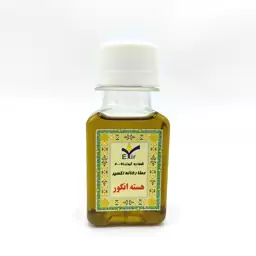 روغن هسته انگور 50 سی سی