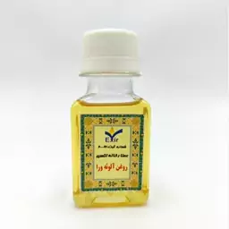 روغن آلوورا 50سی سی