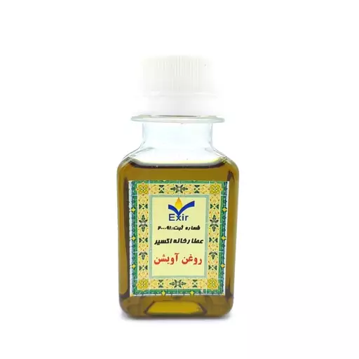 روغن آویشن 50 سی سی