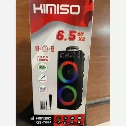 اسپیکر چمدانی بلوتوثی رم و فلش خور Kimiso QS-7604 