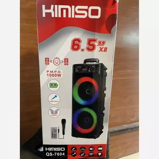 اسپیکر چمدانی بلوتوثی رم و فلش خور Kimiso QS-7604 