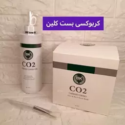 کربوکسی 25 نفره بست کلین به همراه 25 عدد ماسک صورت و گردن