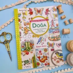 کتاب پترن شماره دوزی DOGA 