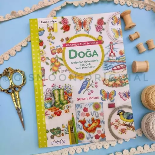 کتاب پترن شماره دوزی DOGA 