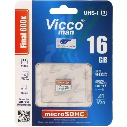 رم کارت حافظه 16 گیگ شونزده گیگ ویکومن vicco man مدل 600x