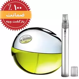 عطر بی دلیشز-یک گرم-تضمینی