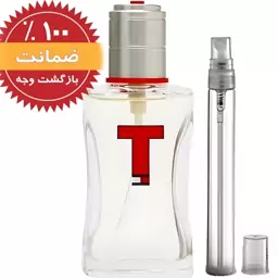 عطر تامی تی-یک گرم-تضمینی