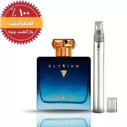 عطر روژا الیسیوم-یک گرم-تضمینی