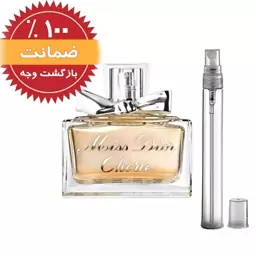 عطر میس چری-یک گرم-تضمینی