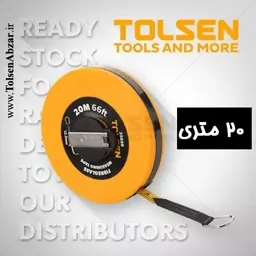 متر رولی فایبرگلاس 20 متری با تیغه 12.5 تولسن مدل 35020 TOLSEN صادرات اروپا