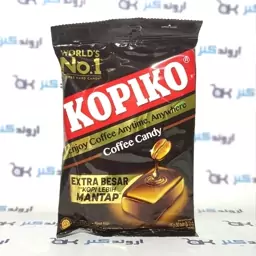 آبنبات قهوه کوپیکو KOPIKO