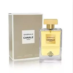 عطر ادکلن زنانه شنل گابریل فراگرنس ورد Fragrance World Gabrielle Canale 