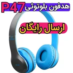 هدفون بی سیم رم خور،هدفون بلوتوثی مناسب استفاده روزانه  ورزشی  گیمینگ موزیک  