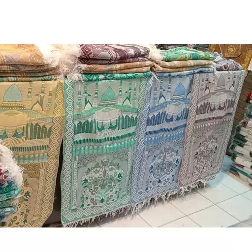 سجاده پارچه ای 