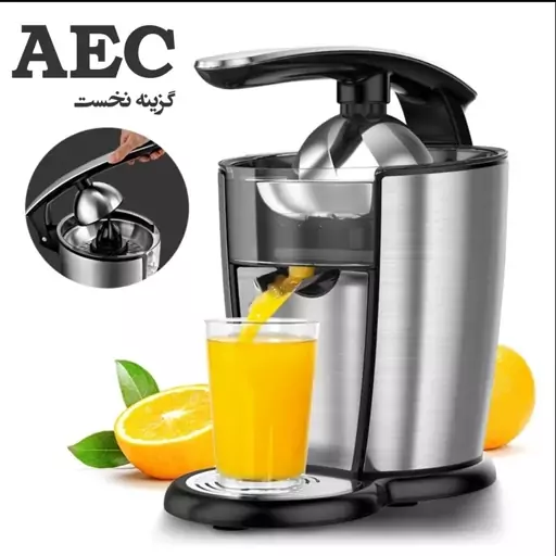 آب مرکبات گیرAECمدل840(هزینه ارسال پس کرایه با خریدار محترم هست)