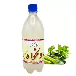 عرق کرفس دلخواه 1000 گرم