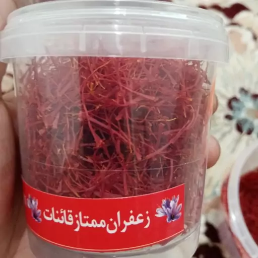 زعفران بسته 10گرمی عکس خود محصول و از زمین خودم