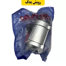 استارت موتورسیکلت هوندا 125 برند کوکما ( COOKMA )