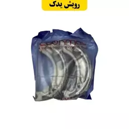 لنت موتور سیکلت سی دی ای (CDI) معمولی کد 002 برند کوکما (COOKMA)