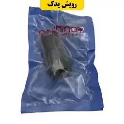 آچار قیفی روغن موتور سیکلت برند کوکما(COOKMA)