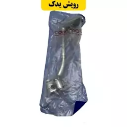 هندل تاشو با فولاد CK45 موتور سیکلت هوندا برند کوکما (COOKMA)