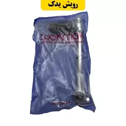 هندل با فولاد CK45 موتور سیکلت هوندا 125 برند کوکما (COOKMA)