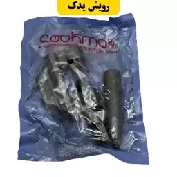 آچار زنجیر کوتاه کن موتور سیکلت برند کوکما(COOKMA)