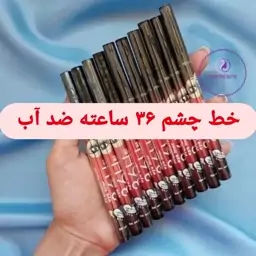 خط چشم 36 ساعته مدادی