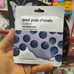 ماسک صورت ورقه ای پد پاک pad pak مدل بلوبری blueberry