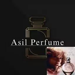 عطر استیل جنیفر زنانه درجه یک  (حداقل سفارش5گرم)