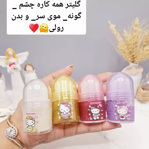 گلیتر رولی بدن شاین دار برند Ameri Color