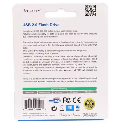 فلش 32 گیگ وریتی VERITY V814