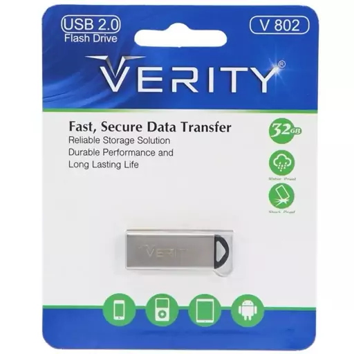 فلش 32 گیگ وریتی VERITY V802