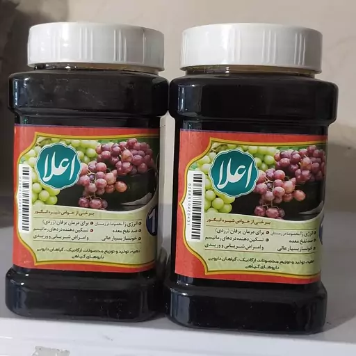 شیره انگور چفته