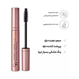 ریمل گلدن رز مدل smokey lashes