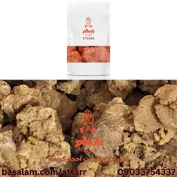 حلتیت آنغوزه انغوزه شیره کشاورزی شیرین(60گرم)