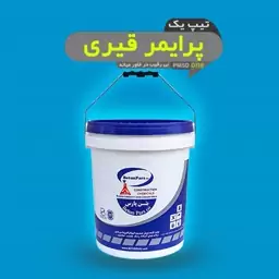 عایق پرایمر قیری 10 لیتری