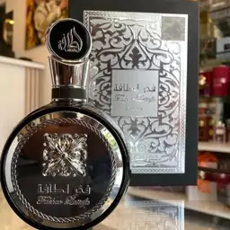 عطر فخر از برند اورجینال لطافه 100 میل مردانه زنانه