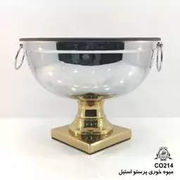 میوه خوری وزرا مدل پرستو استیل