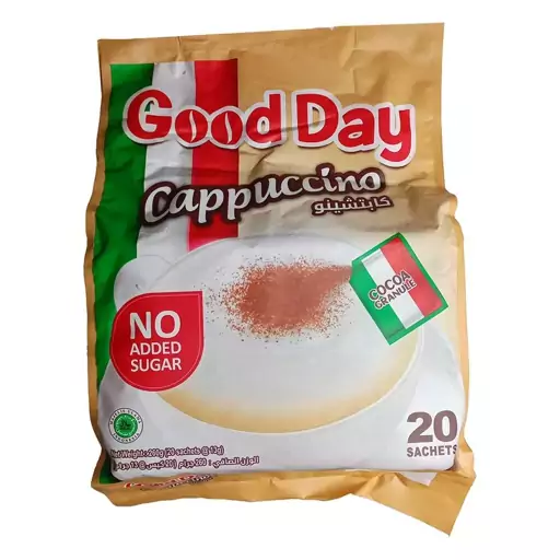 کاپوچینو گوددی رژیمی بسته 20 عددی cappuccino good day 