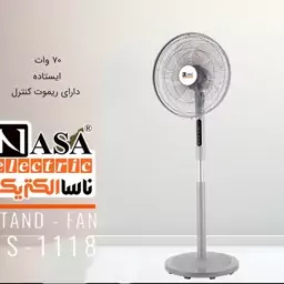 پنکه ایستاده نقره ای ناسا مدل NS-1118 با ضمانت 18 ماهه