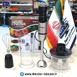 گوشت کوب برقی 4 کاره نوا اصلی 500 وات واقعی ( همزن خردکن مخلوط کن و...) مدل NOVA NHB-2170