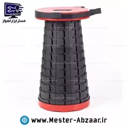 صندلی تاشو تلسکوپی مسافرتی کوچک و قابل حمل با کیفیت و تحمل وزن بالا 45 سانتی مدل TELESCOPING 45CM